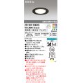 オーデリック　OD361234RG(ランプ別梱)　ダウンライト φ100 フルカラー 調光 調色 Bluetooth コントローラー別売 LEDランプ 電球色〜昼光色・フルカラー