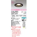オーデリック　OD361236BCR(ランプ別梱)　ダウンライト LEDランプ 調光調色 Bluetooth 電球色〜昼光色 高気密SB リモコン別売 埋込穴φ125 ブラック