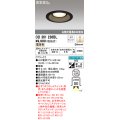 オーデリック　OD361236BL(ランプ別梱包)　LEDダウンライト LEDランプ Bluetooth 連続調光 電球色 リモコン別売 埋込125 ブラック