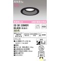 オーデリック　OD361236WDR(ランプ別梱)　ダウンライト LEDランプ 非調光 温白色 高気密SB 埋込穴φ125 ブラック