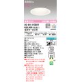 オーデリック　OD361315BCR　ダウンライト LED一体型 調光調色 Bluetooth 電球色〜昼光色 高気密SB リモコン別売 埋込穴φ150 オフホワイト