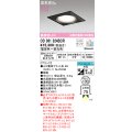 オーデリック　OD361324BCR(ランプ別梱)　ダウンライト LEDランプ 調光調色 Bluetooth 電球色〜昼光色 高気密SB リモコン別売 埋込穴φ100 ブラック