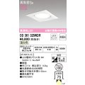 オーデリック　OD361325WDR(ランプ別梱)　ダウンライト LEDランプ 非調光 温白色 高気密SB 埋込穴φ100 オフホワイト