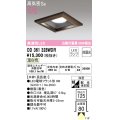 オーデリック　OD361328WDR(ランプ別梱)　ダウンライト LEDランプ 非調光 温白色 高気密SB 埋込穴□125 木枠(民芸塗)