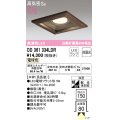 オーデリック　OD361334LDR(ランプ別梱)　ダウンライト LEDランプ 非調光 電球色 高気密SB 埋込穴□150 木枠(民芸塗)