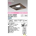 オーデリック　OD361334NDR(ランプ別梱)　ダウンライト LEDランプ 非調光 昼白色 高気密SB 埋込穴□150 木枠(民芸塗)