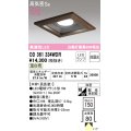 オーデリック　OD361334WDR(ランプ別梱)　ダウンライト LEDランプ 非調光 温白色 高気密SB 埋込穴□150 木枠(民芸塗)