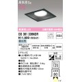 オーデリック　OD361336NDR(ランプ別梱)　ダウンライト LEDランプ 非調光 昼白色 高気密SB 埋込穴□125 ブラック