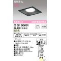 オーデリック　OD361340WDR(ランプ別梱)　ダウンライト LEDランプ 非調光 温白色 高気密SB 埋込穴□125 ブラック