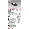 オーデリック　OD361343R　ダウンライト LED一体型 3光色切替調光 調光器別売 電球色・温白色・昼白色 高気密SB 埋込穴φ100 ブラック