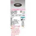 オーデリック　OD361448BCR　ダウンライト LED一体型 調光調色 Bluetooth 電球色〜昼光色 高気密SB リモコン別売 埋込穴φ100 ブラック