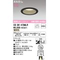 オーデリック　OD361472MLR(ランプ別梱)　ダウンライト φ100 非調光 LEDランプ 電球色 ハイコーンタイプ ブラック