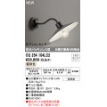 オーデリック OG254104LC2(ランプ別梱) エクステリア ポーチライト LED 電球色 防水パッキンレス型 防雨型 ブラック