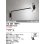 画像1: オーデリック　OG254199P1　エクステリア スポットライト ランプ別売 LEDランプ 防雨型 ブラック (1)