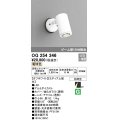照明器具 オーデリック　OG254346　エクステリアスポットライト LED一体型 ビーム球150W相当 電球色タイプ ミディアム配光