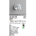 照明器具 オーデリック　OG254348　エクステリアスポットライト LED一体型 ビーム球150W相当 電球色タイプ ミディアム配光