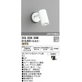 照明器具 オーデリック　OG254356　エクステリアスポットライト LED一体型 JDR75W相当 電球色タイプ ミディアム配光