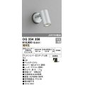 照明器具 オーデリック　OG254358　エクステリアスポットライト LED一体型 JDR75W相当 電球色タイプ ミディアム配光