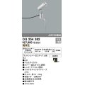 照明器具 オーデリック　OG254362　エクステリアスポットライト LED一体型 JDR75W相当 電球色タイプ ミディアム配光