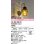 画像1: オーデリック　OG254482LCR(ランプ別梱)　エクステリア ポーチライト LEDランプ 電球色 別売センサー対応 防雨型 鉄錆色 (1)
