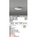 オーデリック　OG254525　エクステリアダウンライト(軒下用) LED一体型 人感センサ ON-OFF型 白熱灯100W相当 昼白色
