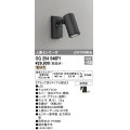オーデリック　OG254546P1　エクステリアスポットライト LED一体型 電球色 JDR75W相当 ミディアム配光 防雨型 黒