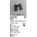 オーデリック　OG254549P1　エクステリアスポットライト LED一体型 電球色 JDR75W相当 ワイド配光 防雨型 黒