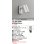 画像1: オーデリック　OG254553P1　エクステリアスポットライト LEDランプ JDR75W相当 ランプ別売 人感センサ付 防雨型 マットシルバー (1)