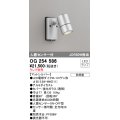 オーデリック　OG254586　エクステリアスポットライト LED 人感センサ 防雨型 マットシルバー ランプ別売