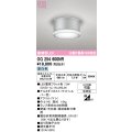 オーデリック OG254600NR(ランプ別梱) エクステリア ポーチライト LEDランプ 昼白色 高演色LED 防雨型 マットシルバー