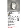 オーデリック　OG254604LD(ランプ別梱)　エクステリアポーチライト LED電球クリアミニクリプトン形 電球色 非調光