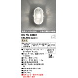 オーデリック　OG254604LD(ランプ別梱)　エクステリアポーチライト LED電球クリアミニクリプトン形 電球色 非調光