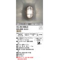 オーデリック　OG254606LD(ランプ別梱)　エクステリアポーチライト LED電球クリアミニクリプトン形 電球色 非調光