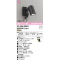【納期未定】オーデリック　OG254639LR　エクステリア スポットライト LEDランプ 電球色 フラッシュ機能付 人感センサー付 防雨型 黒色サテン