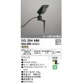 オーデリック　OG254686　エクステリアスポットライト LED一体型 電球色 ビーム球150W相当 防雨型 ブラック