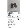 オーデリック　OG254722P1　エクステリアスポットライト LED一体型 昼白色 JDR75W相当 ミディアム配光 防雨型 黒