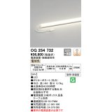 オーデリック　OG254732　エクステリア間接照明 LED一体型 スリムラインライト 電球色 防雨型 電源装置・接続線別売