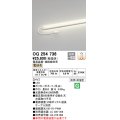オーデリック　OG254736　エクステリア間接照明 LED一体型 スリムラインライト 電球色 防雨型 電源装置・接続線別売