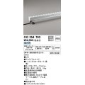 オーデリック　OG254793　間接照明 LED一体型 非調光 昼白色 防雨・防湿型 L600タイプ