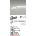 オーデリック　OG254801　間接照明 LED一体型 調光 電球色 防雨・防湿型 電源装置・接続線別売 乳白