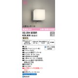 オーデリック　OG254825BR　エクステリア ポーチライト Bluetooth タブレット別売 LED一体型 電球色 人感センサー付 防雨型 マットシルバー