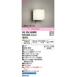 オーデリック　OG254826BR　エクステリア ポーチライト Bluetooth タブレット別売 LED一体型 電球色 人感センサー付 防雨型 ブラック