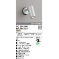 オーデリック　OG254850　エクステリアスポットライト LED一体型 電球色 φ88 長180 ミディアム配光 防雨型 シルバー