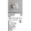 オーデリック　OG254852　エクステリアスポットライト LED一体型 電球色 φ88 長180 ワイド配光 防雨型 シルバー