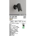 オーデリック　OG254854　エクステリアスポットライト LED一体型 電球色 φ88 長180 ミディアム配光 防雨型 ブラック