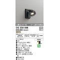 オーデリック　OG254898　エクステリアスポットライト LED一体型 電球色 人感センサ付 ワイド配光 防雨型 黒