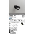 オーデリック　OG254901　エクステリアスポットライト LED一体型 昼白色 ミディアム配光 防雨型 黒