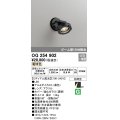 オーデリック　OG254902　エクステリアスポットライト LED一体型 電球色 ミディアム配光 防雨型 黒