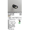 オーデリック　OG254906　エクステリアスポットライト LED一体型 電球色 ワイド配光 防雨型 黒