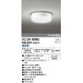 オーデリック　OG254960ND(ランプ別梱)　エクステリア ポーチライト LEDランプ 昼白色 防雨形 オフホワイト